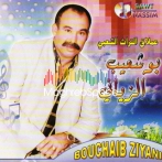 Bouchaib ziani sur yala.fm